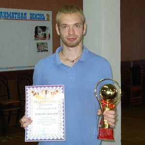Александр Копылов