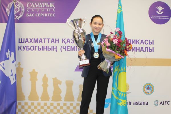 Чемпионка Казахстана 2020
