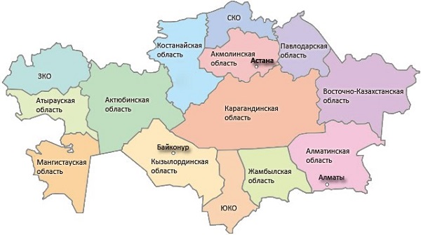 14 областей Казахстана